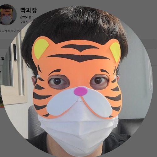 Figma profile picture for @cooler