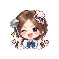 伟中