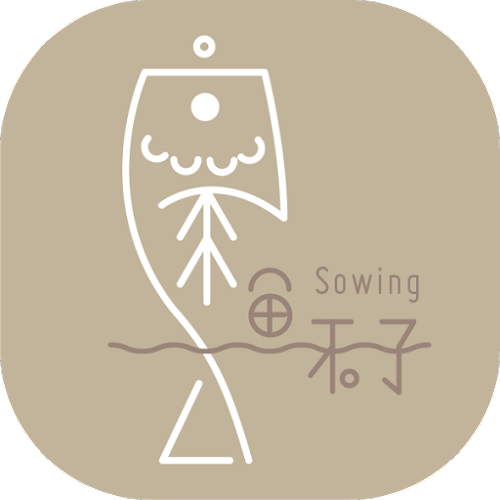 Figma profile picture for @sowing