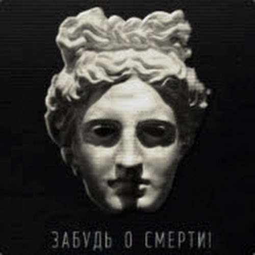Figma profile picture for @envious