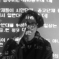 김경철