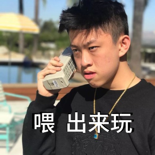 Figma profile picture for @shenzhen