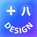 十八