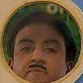 Akash