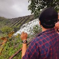 Raj