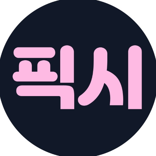 Figma profile picture for @pixie